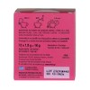 Greek Herbal Tea Dittany by 4Vita (12 sachets)