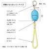 Asuka GE069B Security Alarm with LED Light, Blue