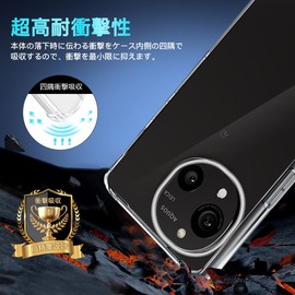 Compatible AQUOS R10 SH-51F / R9 SH-51E Case Compatible with Aquos R10 / R9 Soft Clear TPU Cover Thin Shock Resistant US Military MIL Standard Anti-Scratch Anti-slip Anti-Fingerprint Anti-Yellowing