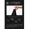 Sheep Free Pillow, Black Label, Pillow Cover, New Hybrid 3