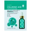 Viewmir Hyaluronic acid Vital Ampoule Mask Pack 25G 10 sheets / 뷰미르 히알루론산 바이탈 앰플 마스크팩 25g 10매