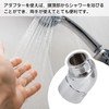 Shower Head Adapter Shower Elbow Showerhead Elbow Swivel G1/2in, Bathroom
