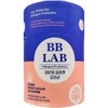 [아우트]전지현 BB B 저분자 콜라겐 유산균 2g 100포 [Out] Jeon Ji-hyun BB B Low Molecular Collagen Probiotics 2g 100 Packs