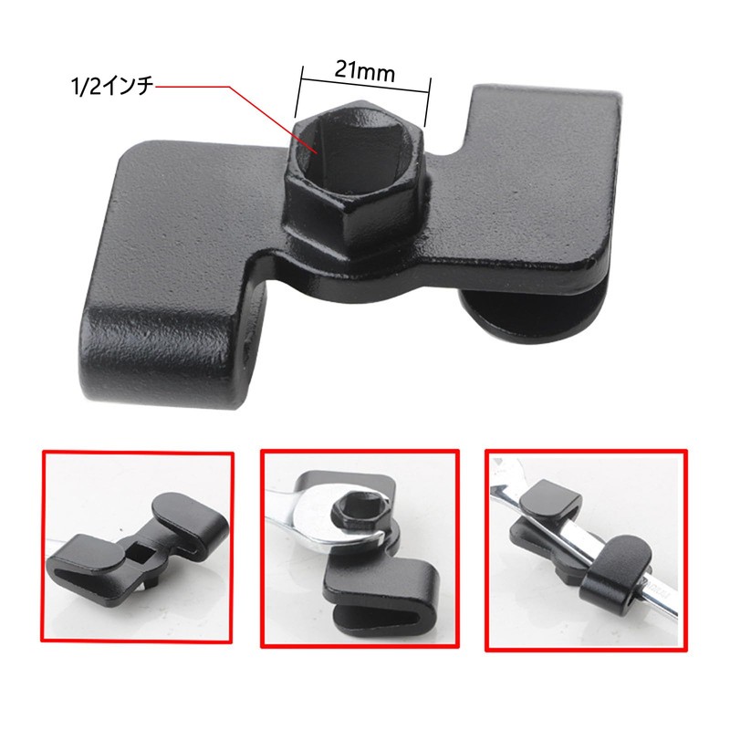 Refoiner Extension Pipe Extension Wrench Torque Adapter High Performance Wrench