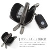 GROOVE GEAR ggs-2003 Key Case, Double Zipper, Smart Key Case,