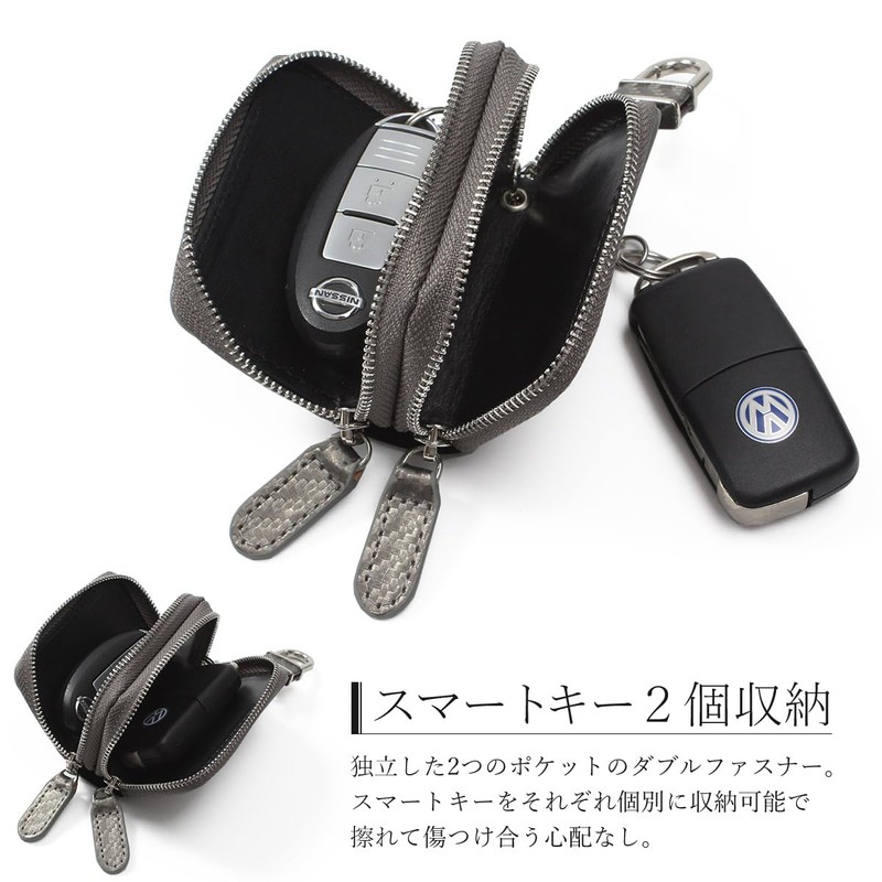 GROOVE GEAR ggs-2003 Key Case, Double Zipper, Smart Key Case,