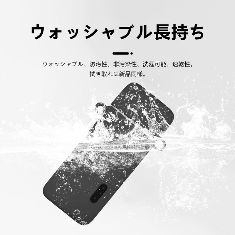 For ecoco Wi-Fi Case, LAZIRO, Soft Silica Gel, Can Be