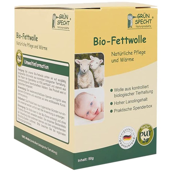 GRÜNSPECHT Bio-Fettwolle zur Pflege empfindlicher Babypopos und beanspruchter Brustwarzen, Schafwolle