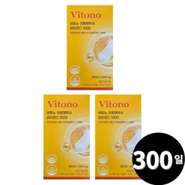 Living Factory H Partner Vitono Dr. Lee Wang-jae Mega Vitamin C for a total of 300 days / 비토노 이왕재박사 메가 비타민C 총 300일분