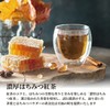 TYAZEN 028399 Rich Honey Tea 4 Boxes (12 Packs x