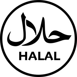 Halal Food Takeaway Restaurant Cafe Vinyl Decal Sticker For Car/Window/Wall/Laptop (Black Matt)