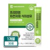 Daewoong Life Science Premium Psyllium Husk Dietary Fiber 6g /