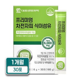 Daewoong Life Science Premium Psyllium Husk Dietary Fiber 6g / 대웅생명과학 프리미엄 차전자피 식이섬유 6g X 30포 1박스 1개월분