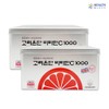Korea Eundan Vitamin C 1000 (600 tablets x 2) Fatigue