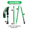 Glvaner Trekking Pole, Set of 2, Foldable, Trekking Sticks, Climbing,