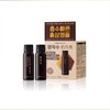 Vitalbeautie Ginseng Berry Ampoul 7EA