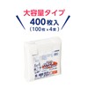 Oldi Plastic Bags S 30, Milky White, 400 Pieces, Soft