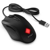 HP OMEN Vector Essential Mouse - Gaming Mouse with Customisable