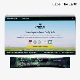 [Choi Hwa-jung Show Pick♥] 1 Box of Organic Spina Ca Curly Kale / [최화정쇼pick♥] 유기농 스피나카 컬리 케일 1박스