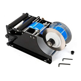 SHOWLIVEU Manual/Semi-Automatic Labeling Machine Label Applicator Bottle Labeler Sticker Label Printer Packing Machine for Round Glass Plastic Metal Bottle etc (MT-30 Manual)