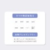 【特許取得実績 乳酸菌素材 FK-23 15兆個相当配合】国産 乳酸菌サプリメント フェカリス菌 Comfort Bioコンフォートバイオ30カプセル バイオジェニックス WELL8