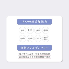 【特許取得実績 乳酸菌素材 FK-23 15兆個相当配合】国産 乳酸菌サプリメント フェカリス菌 Comfort Bioコンフォートバイオ30カプセル バイオジェニックス WELL8 ウェルエイト fk23 (1袋)