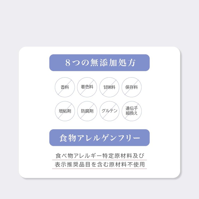 【特許取得実績 乳酸菌素材 FK-23 15兆個相当配合】国産 乳酸菌サプリメント フェカリス菌 Comfort Bioコンフォートバイオ30カプセル バイオジェニックス WELL8