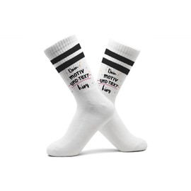 Geschenk mit Namen personalisiert by Shirtracer - Desired motif socks, desired text, tennis socks, desired motif, your text and motif, printed tennis socks, 01 black