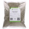 Oregano Rubbed from Mimea - Great for Cooking 1kg