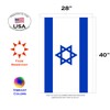 Toland Home Garden 1010641 Bandera de Israel 71,1 x 101,6