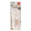 Richell Miffy & Boris Grinding Spoon and Fork (Case Included)