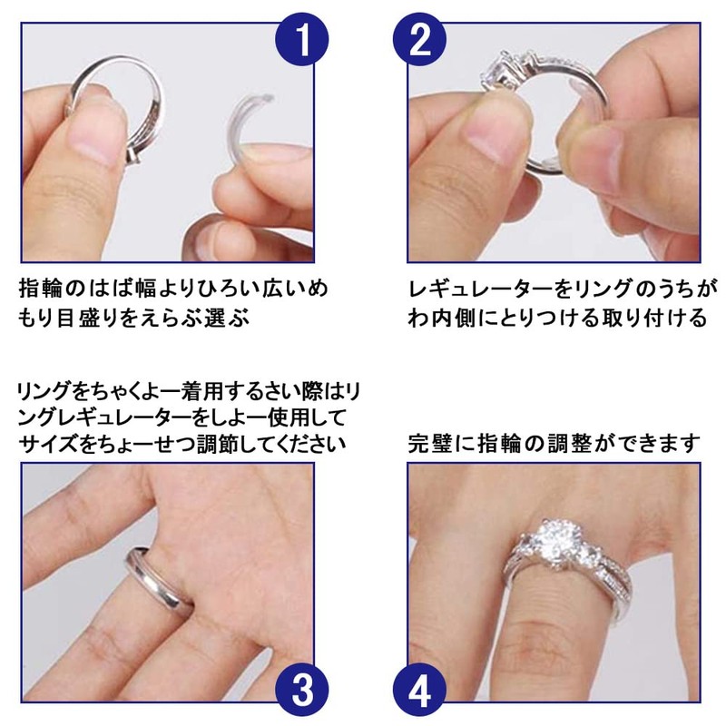 YAUNLEL Ring Size Adjustment (8-piece Set) Ring Tape Adjuster Invisible