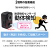 ACE SECURITY SYSTEM Mini Security Camera, Indoor, 2 Megapixels, Clip