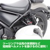 Kitaco 80-564-18600 Helmet Holder, Black, Rebl 250 (MC49)