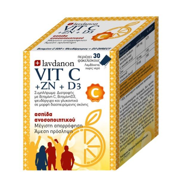 Lavdanon Vit C + Zn + D3 Dietary Supplement for
