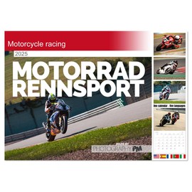 Motorcycle racing (Monthly Wall Calendar 2025 11.7" x 16.5" (open)), CALVENDO 14 Month Calendar