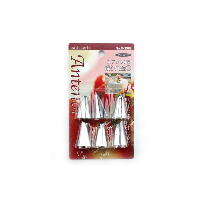 Pearl Metal D-3568 Antenoa Stainless Steel Piping Tip, Set of