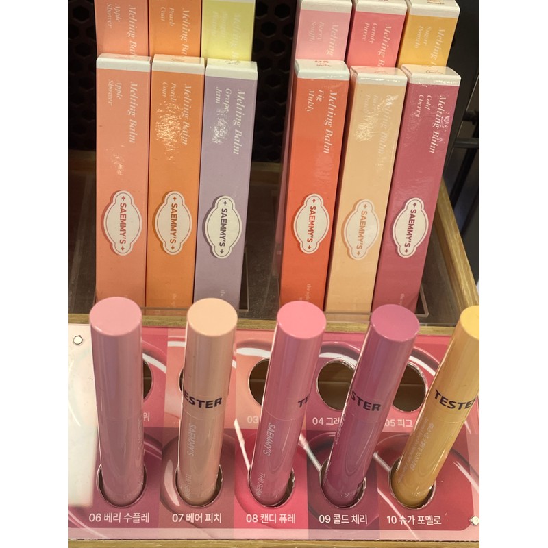The Saem Samis Syrup Shot Melting Balm 10colors 1.3g /