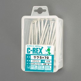 Esco EA945SK-1 Concrete Screw 0.2 x 1.0 inches (4.0 x 25 mm) (Countersunk Head/Iron/200 Pieces)