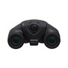 Pentax UP 8x25 WP Binoculars (Black)