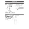 Carmate (カーメイト) inno (イノー) Base Carrier Vehicle-Specific Hook Compatible Models: