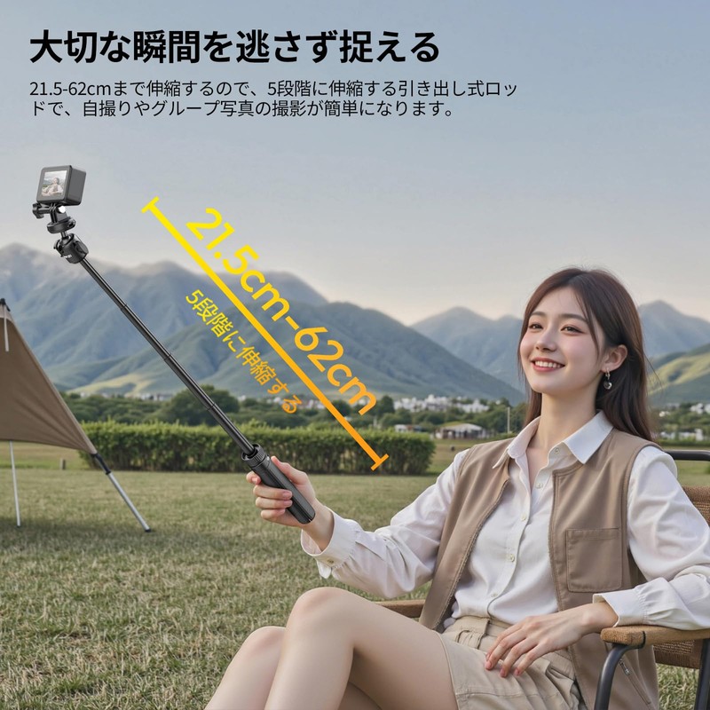 Ulanzi MT-90 Camera Tripod, GoPro Tripod, Pocket3 Tripod, Smartphone Tripod,