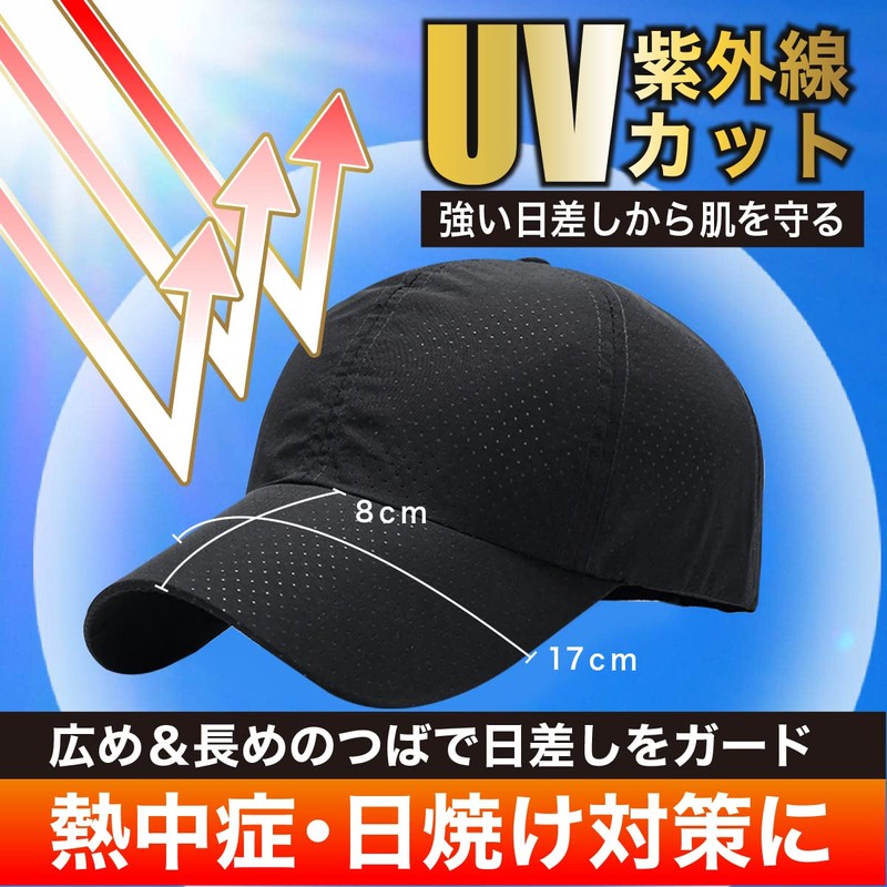 Penguin Fly Mesh Cap, Running Cap, Men's, Women's, Hat, White,