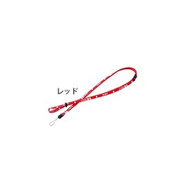 As One Navis Neck Strap (Display: Medical Staff) Red /7-3568-01