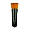 Koyudo fu-pa03 f-04 Makeup Brush with Hoopa Minerals