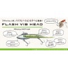 Fish Arrow Lures Flash Vibe Head 21g #005 Inakko