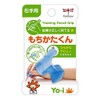Tombow Pencil Mochi Kataku Set of 3