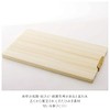TOSARYU/Large Cutting Board with Stand