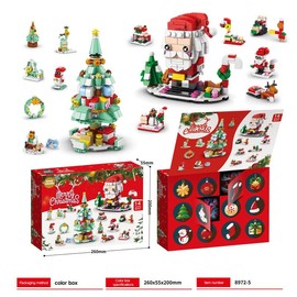 Christmas Building Blocks for Kids - 2025 Christmas 12 Days Countdown Calendar Gift Box - STEM Toy Christmas Gifts - For Ages 10+:_Santa Claus + Christmas tree