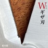 Mutekubasami Gray, Left and Right Use [Made in Japan], Seki